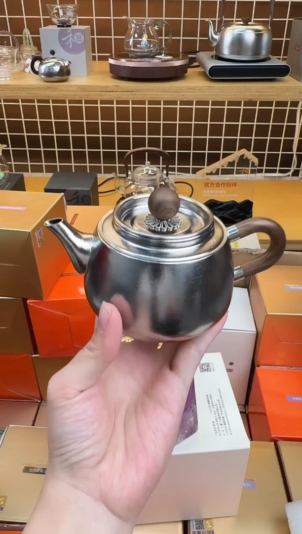 @@器钛明火泡茶壶350ml