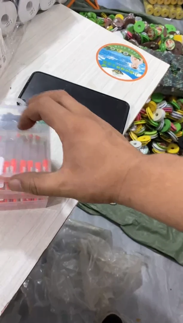 太空豆中号三盒....