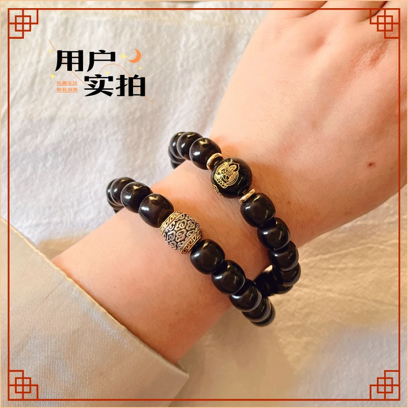 非金属莫桑石手链 （老银工厂店）D008 精品时尚八大守护神吊坠