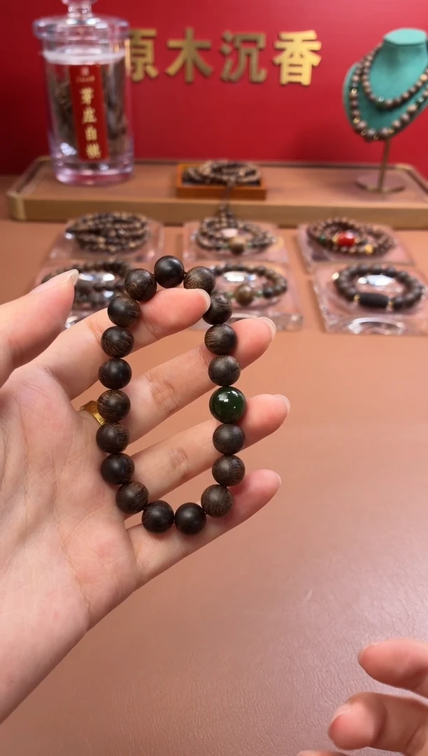 沉香手串沉水越南芽庄黄棋10玉化瘿子瘤疤单圈