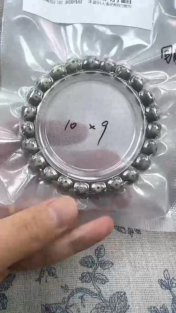 手串星月菩提36石玉料糯冰单圈10×9高透精工福利