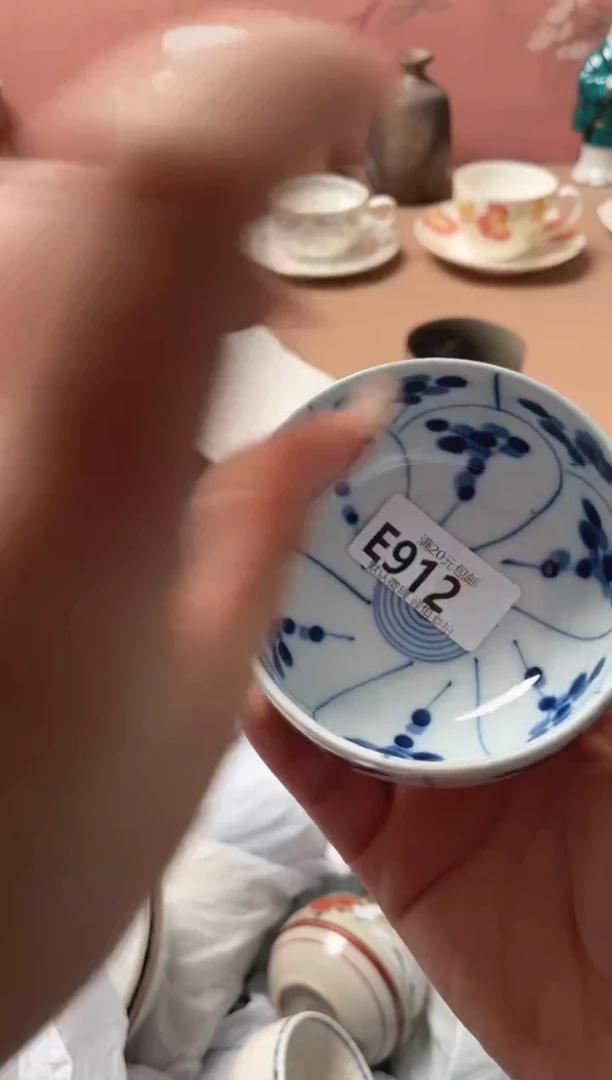 瓷片角*瓷器瓷器E912