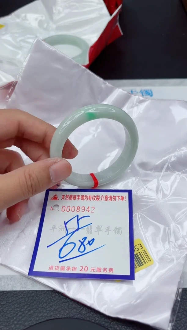 翡翠手镯未镶嵌1111111111