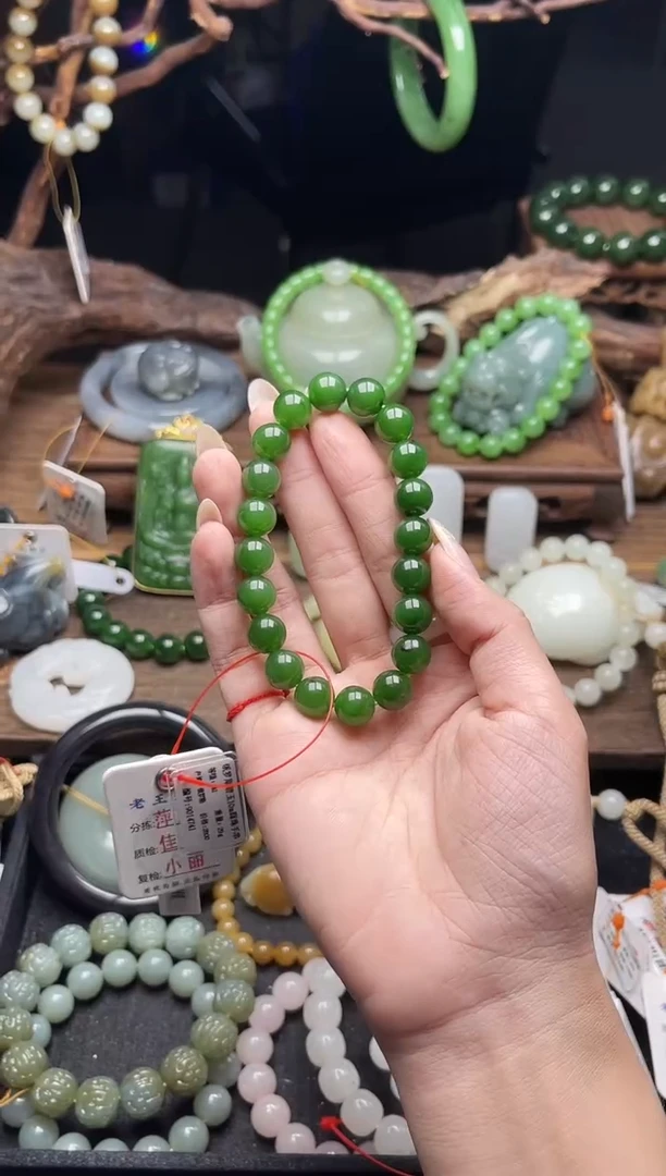 未镶嵌手串和田玉卡10俄七碧玉 圆珠9014741