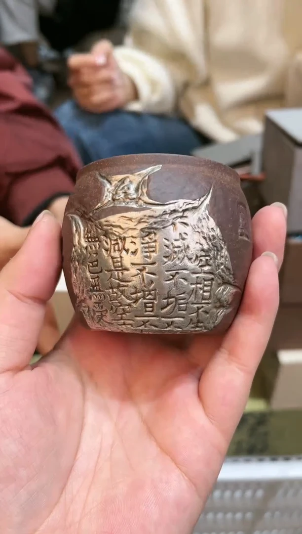 【闪购商品】@@@@@@@@@@@@GH2232