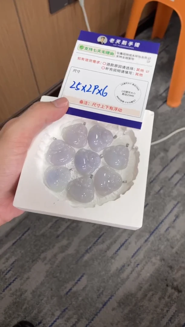 18K金镶嵌挂件翡翠佛公F7配绳/多样性发其一ZBCP