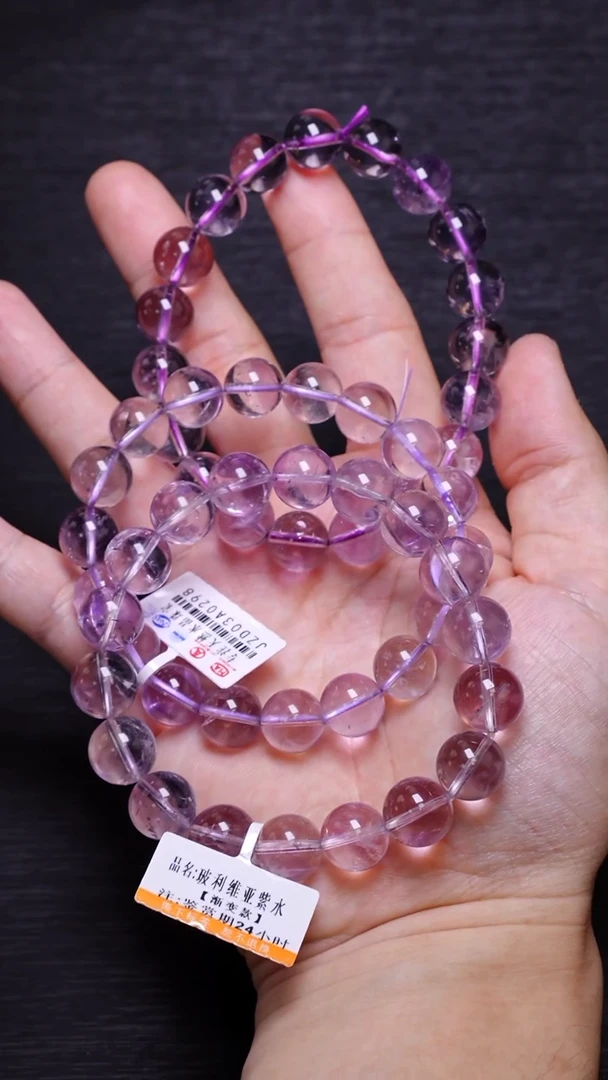 【闪购商品】水晶单圈未镶嵌Q019紫水晶单圈11mm-多样性发其一