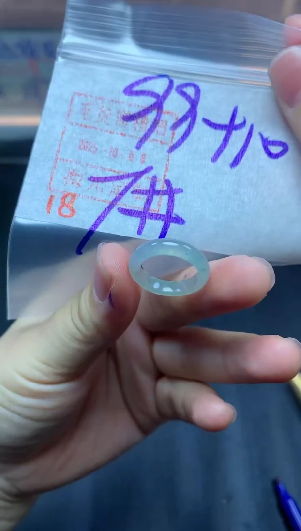未镶嵌定制翡翠戒圈7#109毛货需精细抛光