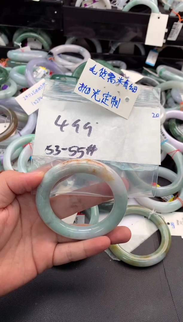 【闪购商品】定制翡翠未镶嵌毛货需精细抛光+多人
