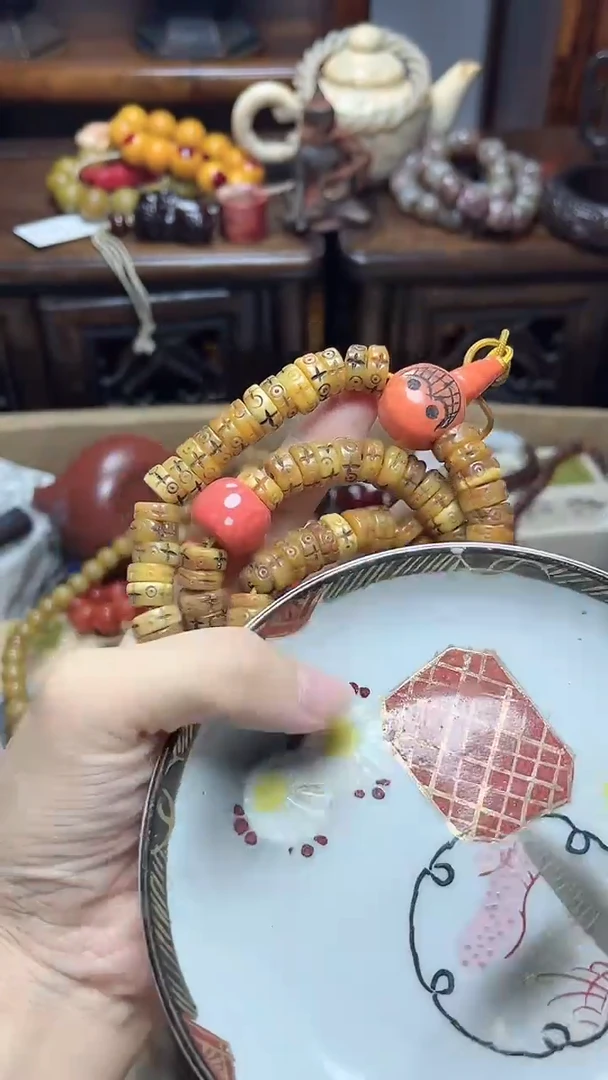 1瓷器瓷器瓷器瓷器