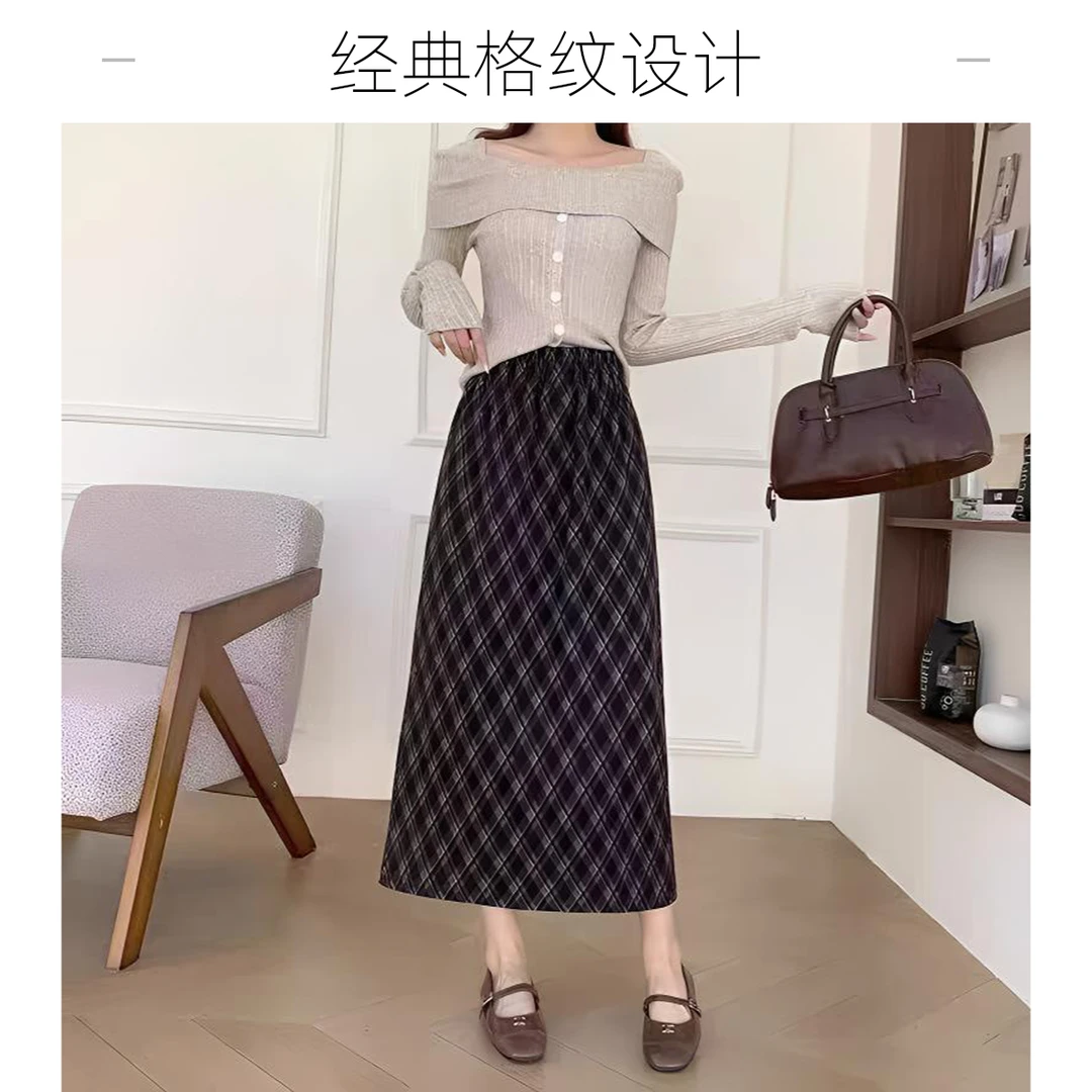 复古气质格子毛呢半身裙女2025秋季新款显瘦A字裙