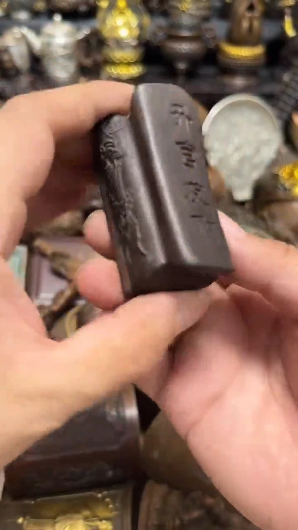 0301李哥专属推荐铜摆件链接