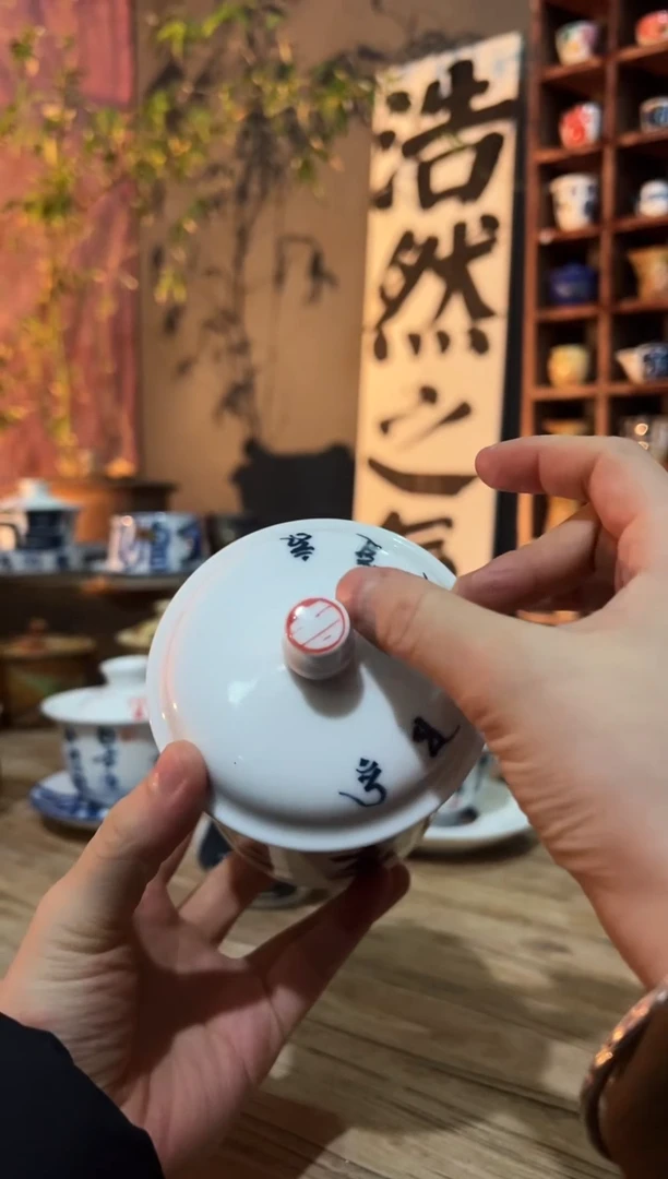 【闪购商品】观云听雨原创手绘茶具