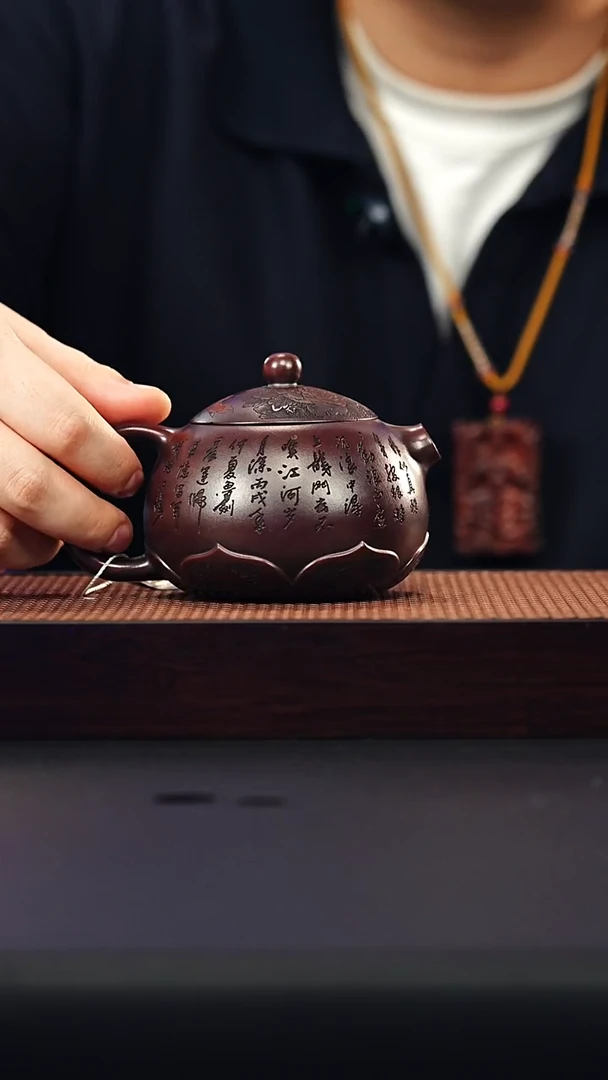 茶壶紫砂宜兴紫砂
