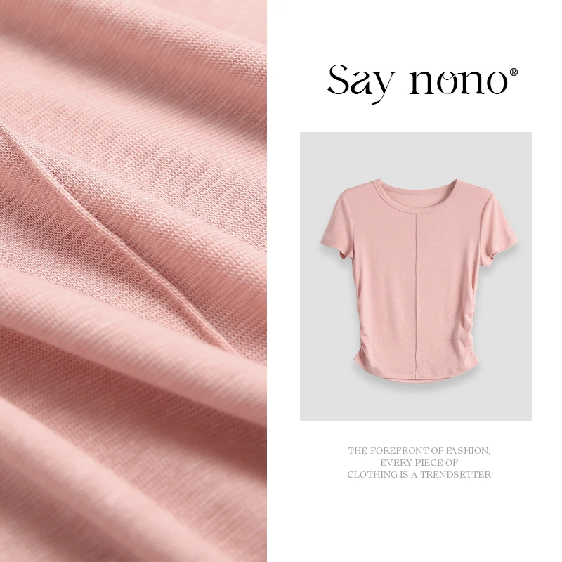 懒猫nono│Saynono 前中竖条收腰设计正肩T恤/XXYX8622