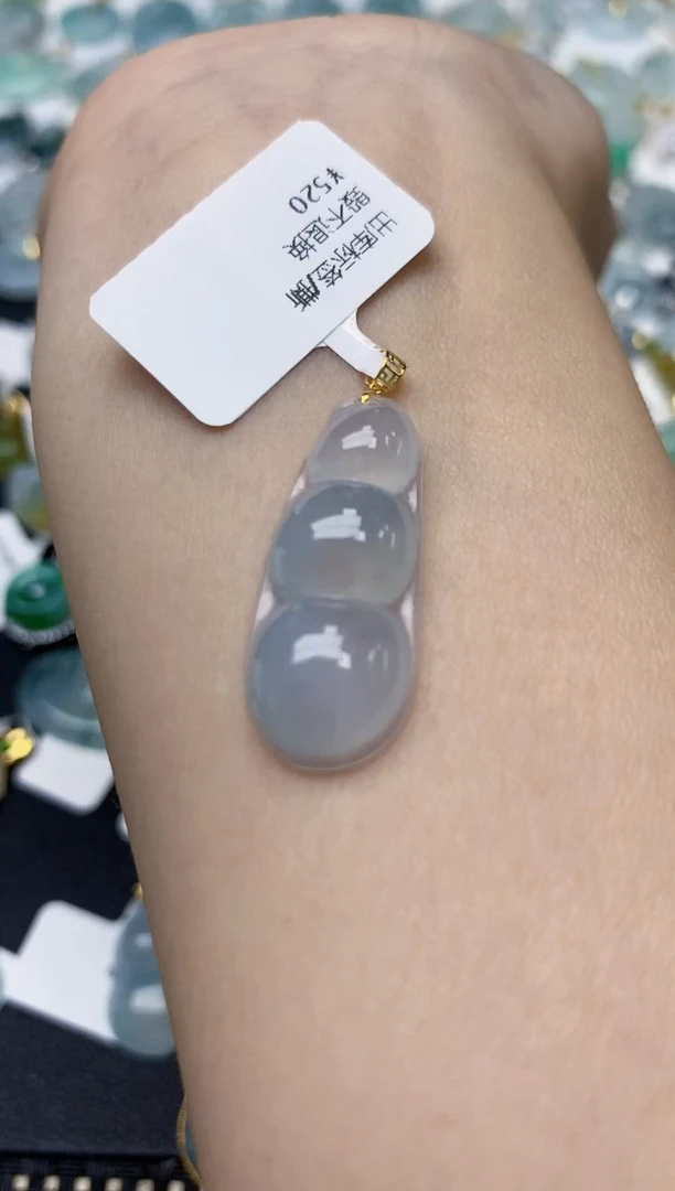 颈饰18K金镶嵌翡翠天然缅甸A货翡翠