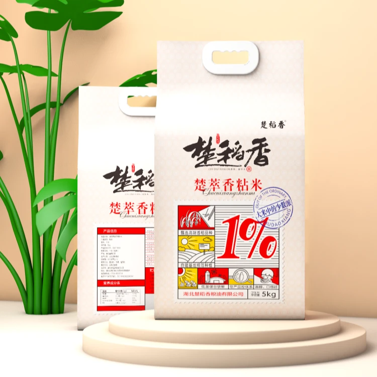 【拾回桥镇】楚稻香楚萃香粘米