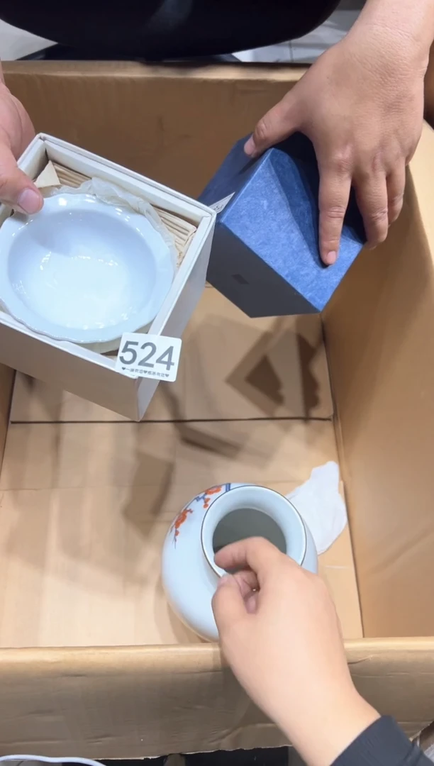 瓷片松*524..........