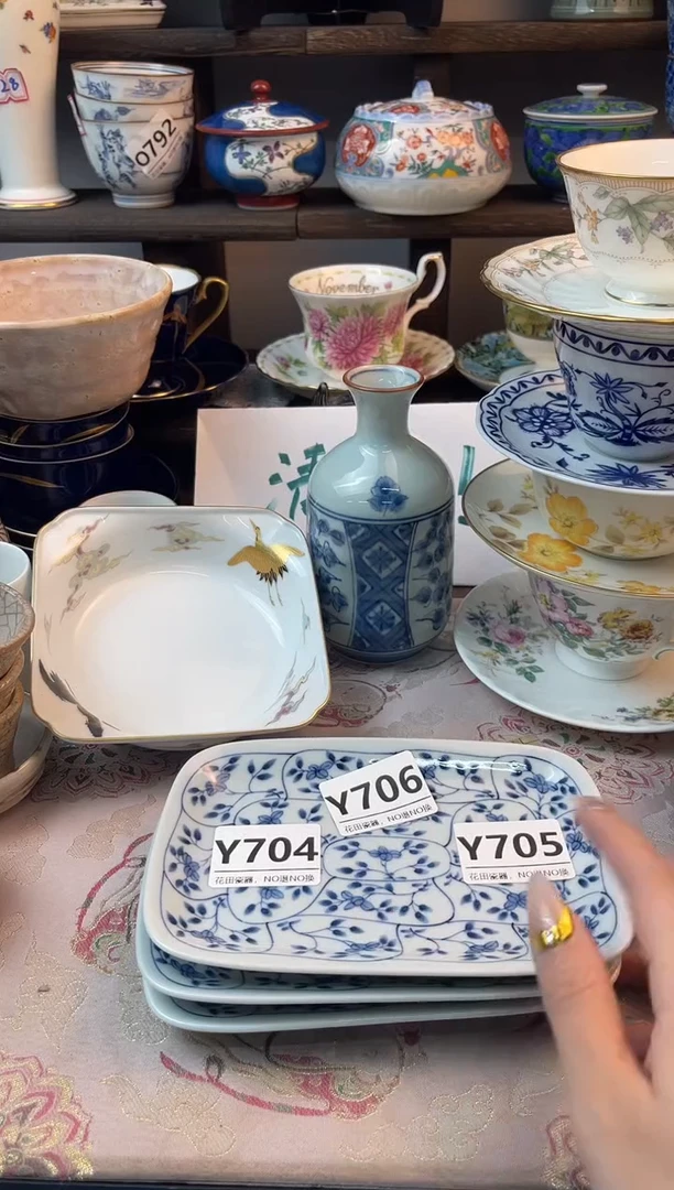 瓷片若*Y704不退不换.感谢理解