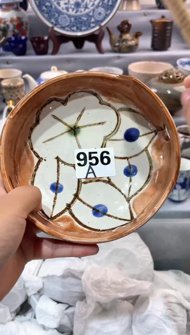 瓷片洛**土      A956