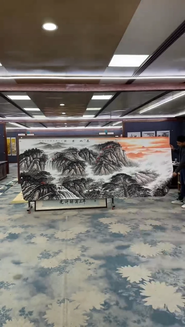 国画Z王红兵-山水国画-大丈二