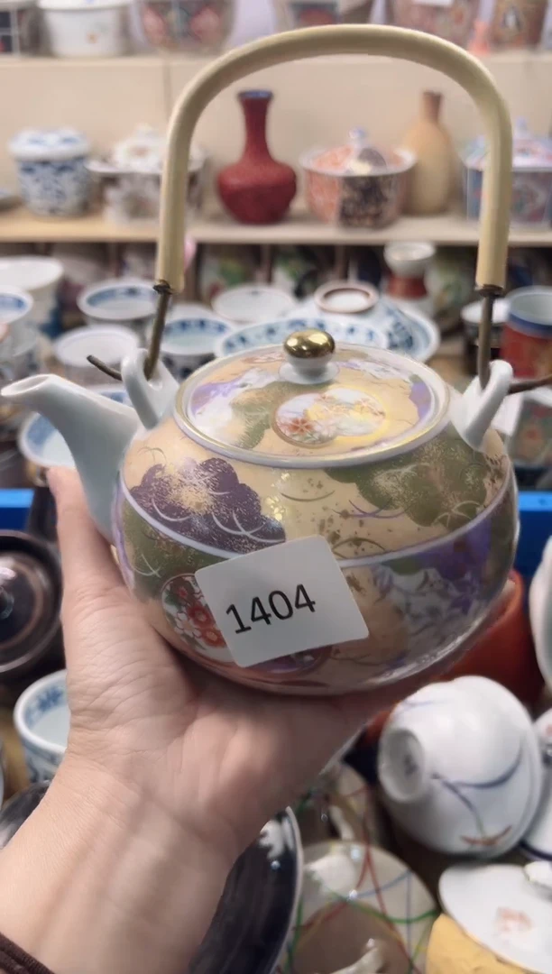 瓷片西*你好你好你好你好你好你好