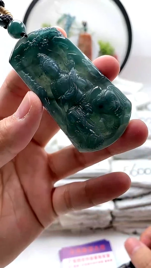 翡翠未镶嵌颈饰普贤