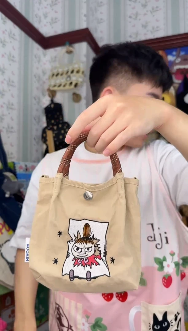 棉姆明刺绣小手机包