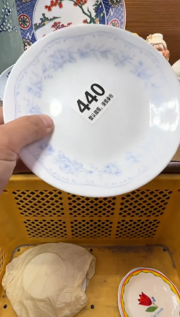 用****9瓷器瓷器瓷器瓷器瓷器瓷器瓷器