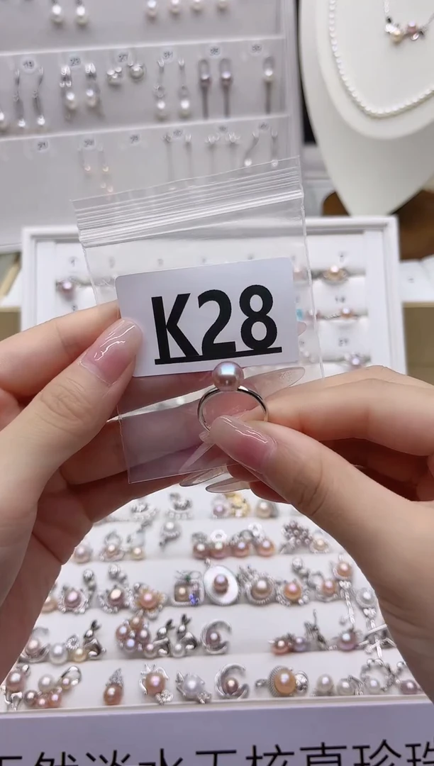 银S925镶嵌珠宝奇石淡水珍珠?****猫K28