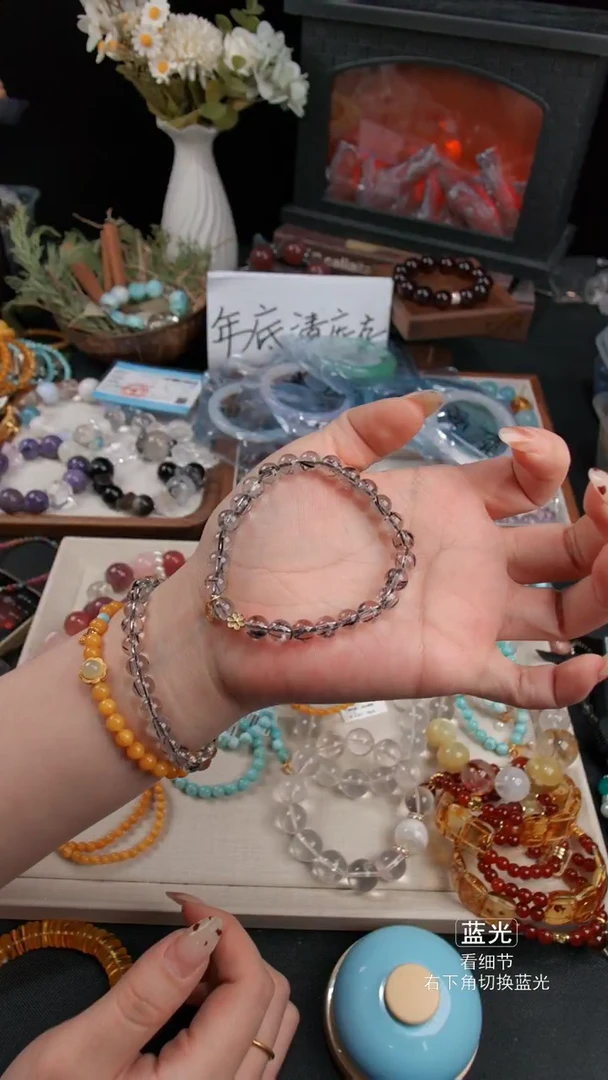 未镶嵌手链水晶056多样性发货 发其一