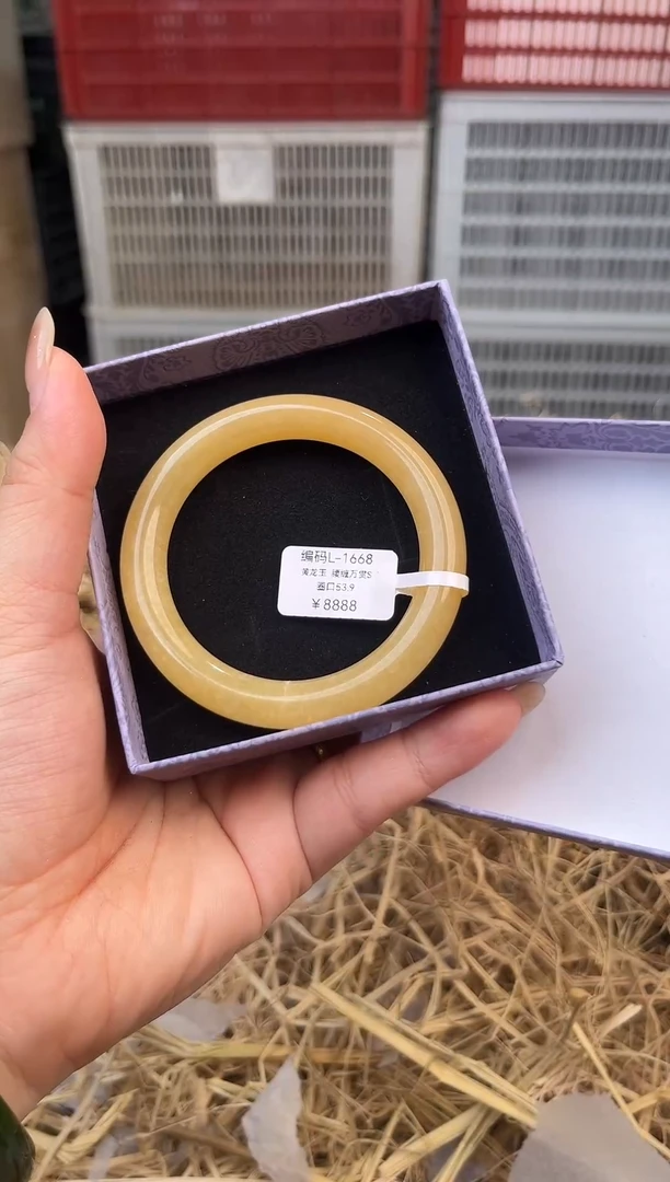 天然辰砂编号L-1668