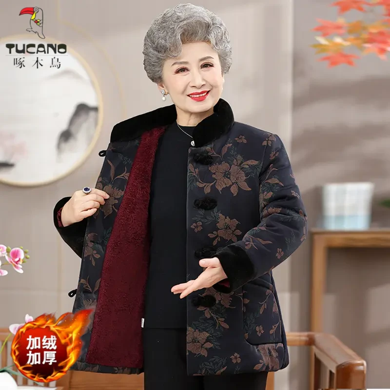 啄木鸟中年女装加绒棉衣妈妈装冬季棉袄中国风奶奶装加厚保暖棉服