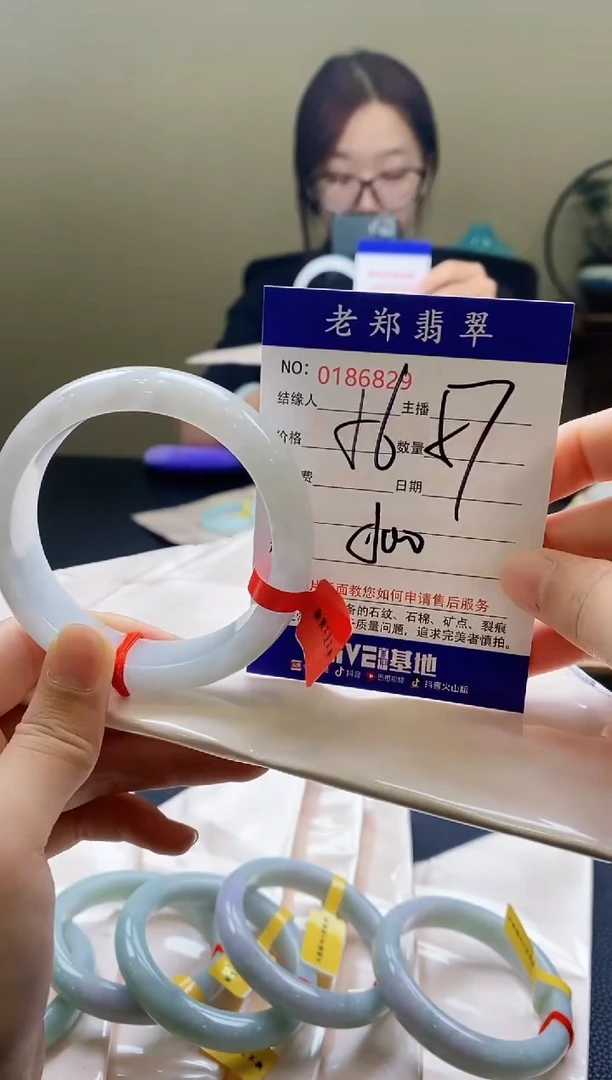 翡翠手镯未镶嵌AAAAAA