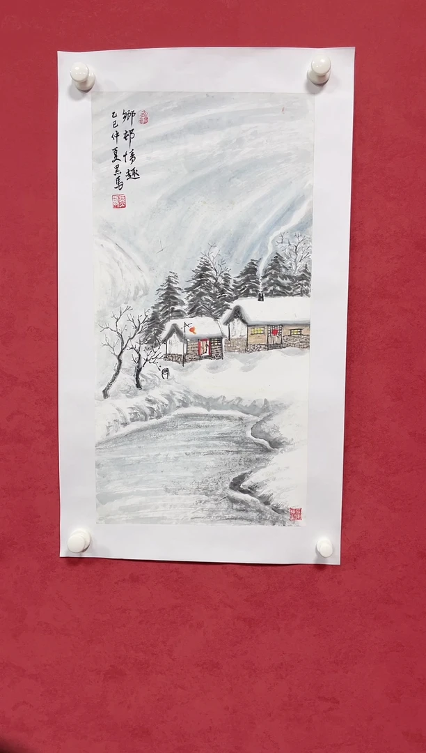 国画发发发发发发发