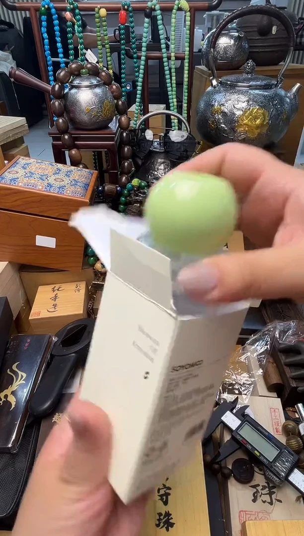 瓷片XX炎美小号铺质量保证