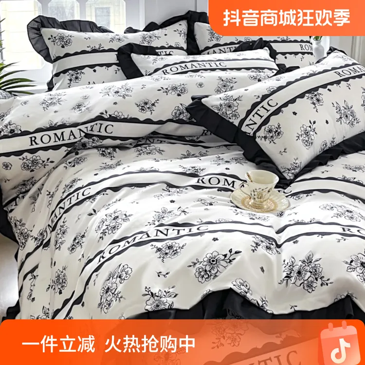 磨毛床上四件套2024新款秋冬学生宿舍加厚床单被套三件套床上用品