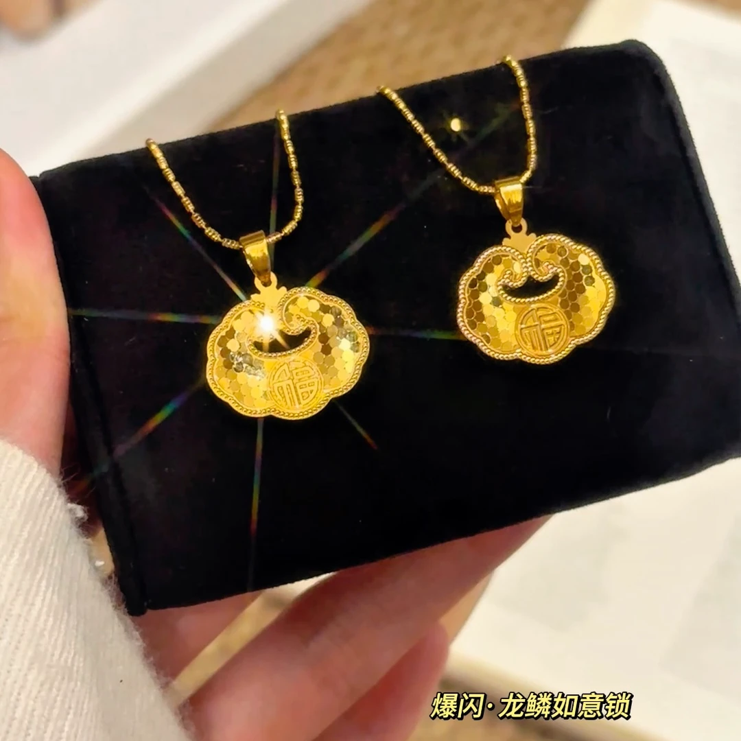 铜合金项链 祥云如意锁包项链  爆闪CNC工艺龙鳞祥云如意锁包项链