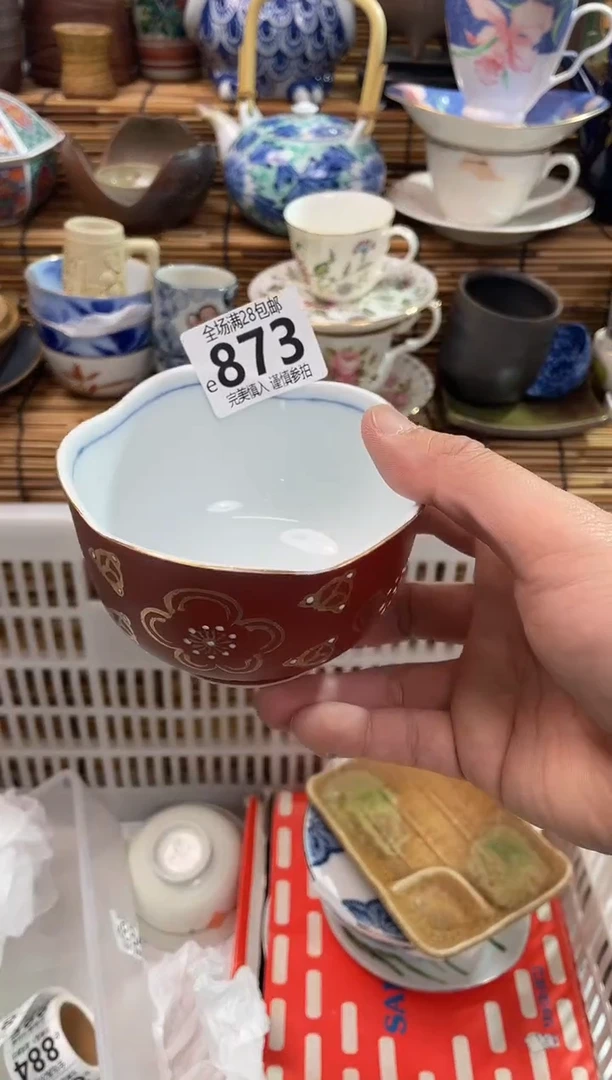 满28包邮，陶瓷茶具瓷器