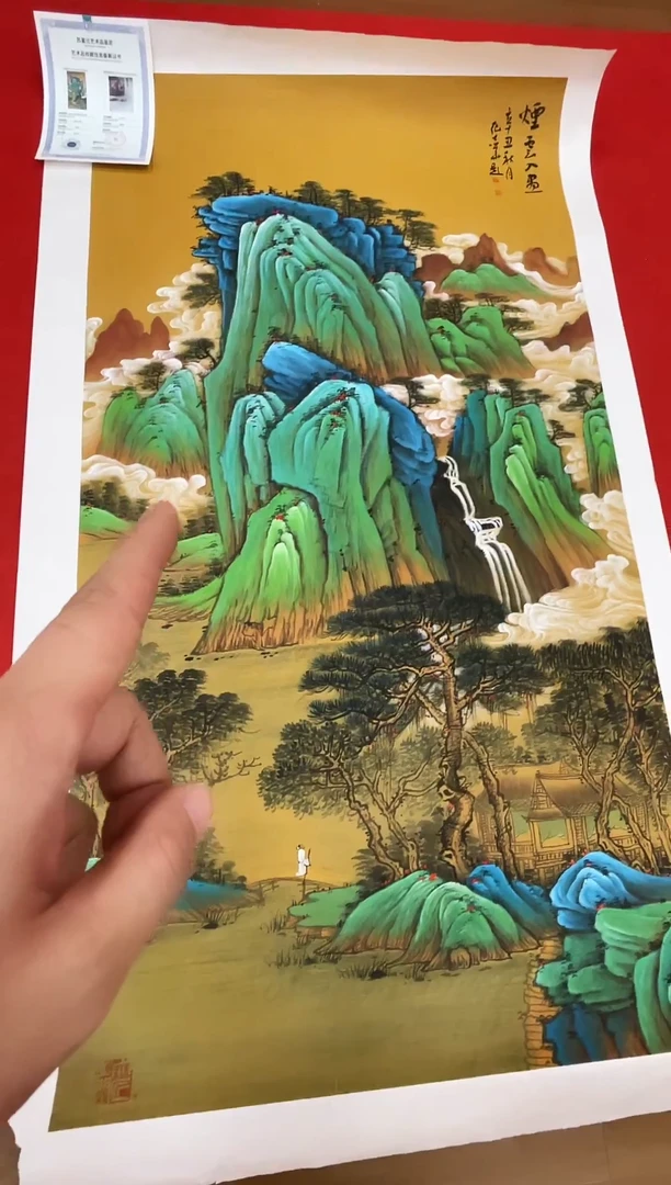 国画纪志华精品国画-28