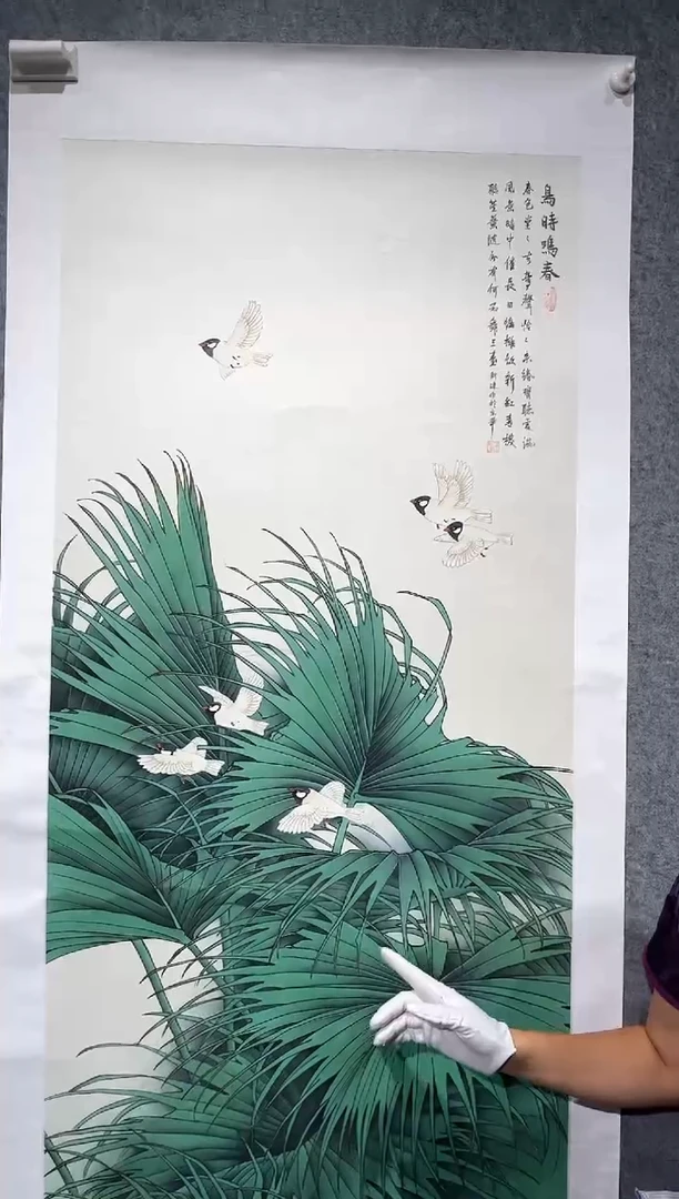 流水30++++++++++++8平尺