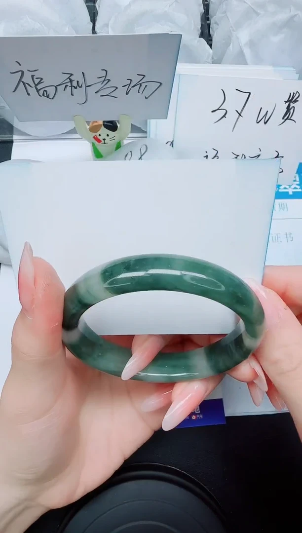 石英质玉手镯未镶嵌238/56.7
