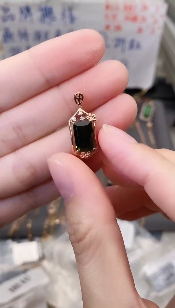 颈饰18K金镶嵌碧玺--专柜--