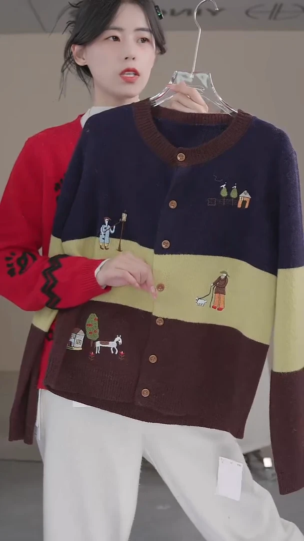 硬货YH大清仓炸款捡漏！不退差价，女士上衣！