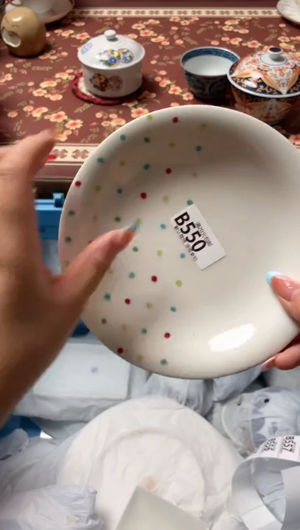 瓷片苏*瓷器瓷器B550