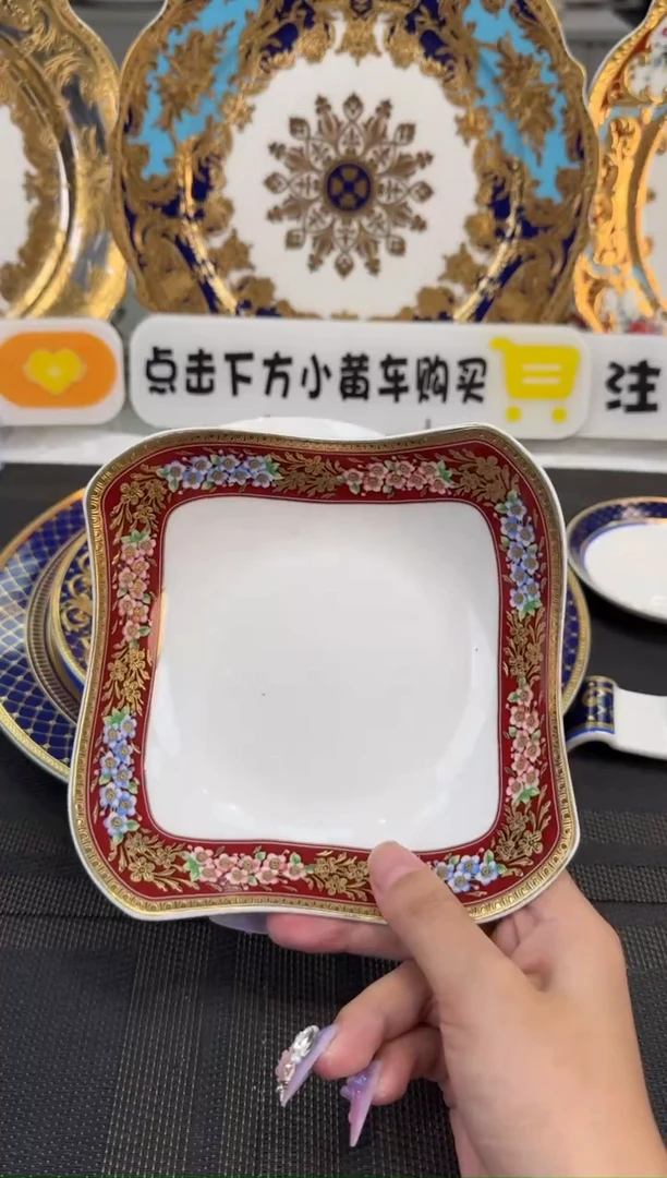 瓷片6英寸沙拉碗 福利款 2个