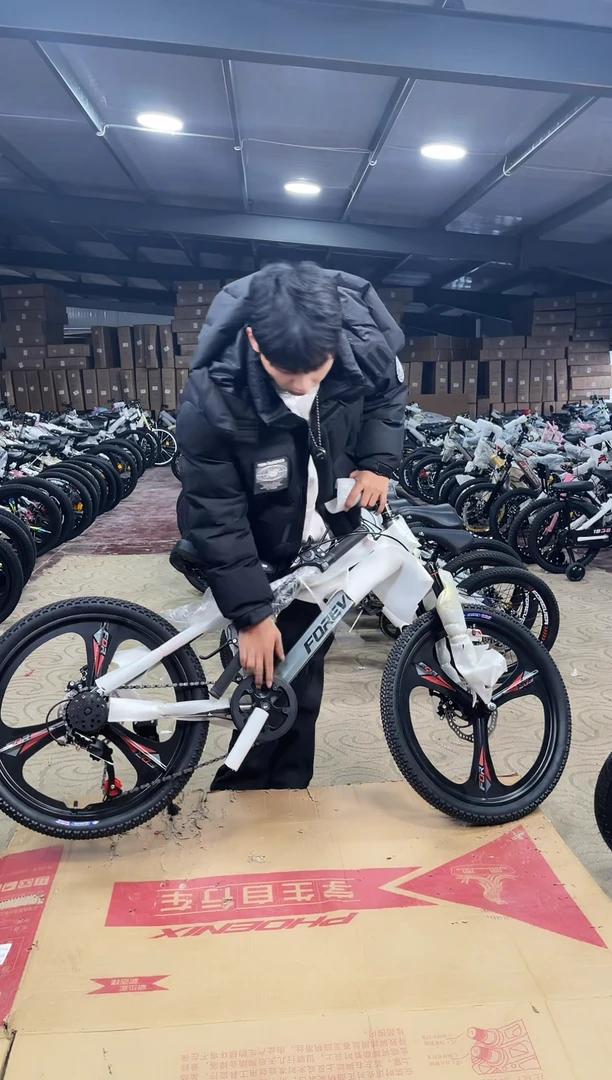 永-22寸-7速-灰-一体【微瑕运损，不退不换】