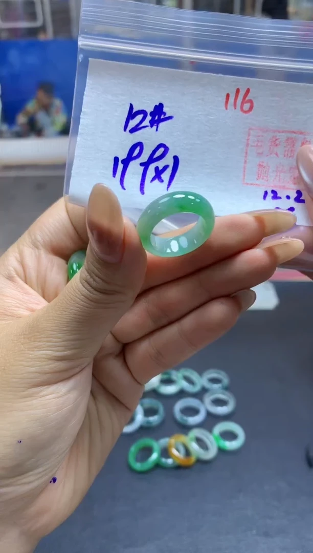 未镶嵌定制翡翠戒圈#199元-毛货需精细抛光