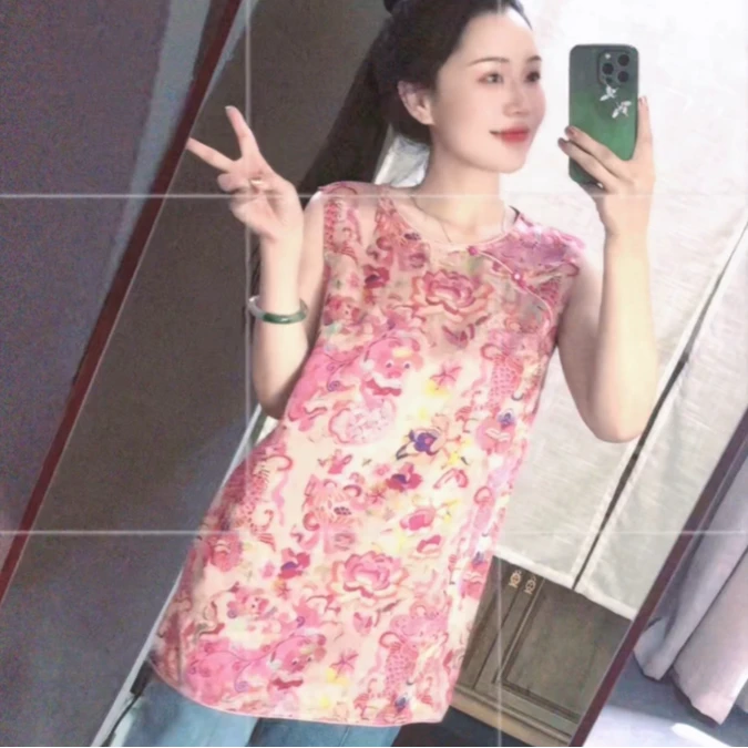 暗香浮动 芳华设计新中式复古提花背心裙国风百搭背心裙FH-B011