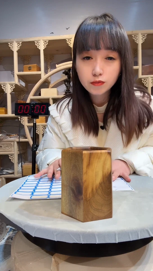 黔**之金丝楠小叶桢楠木作